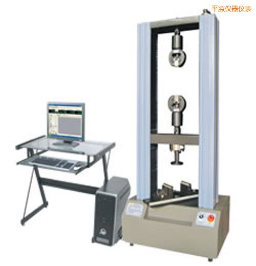平?jīng)鰰r代WDW系列微機(jī)控制電子萬能試驗機(jī)(1-2噸)