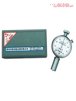 ƽ?j��ng)�����Ӳ���? onload=