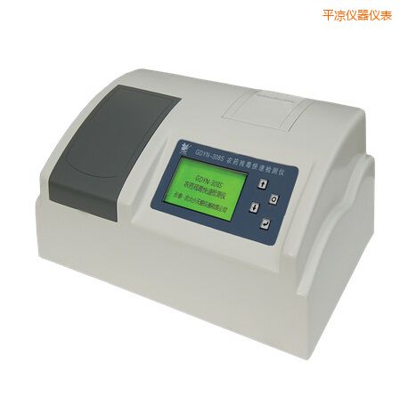 平?jīng)鋈詣?dòng)多功能甲醛·氨測(cè)定儀