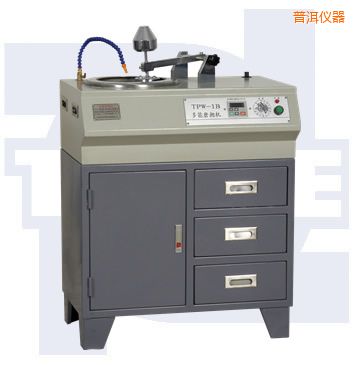 �ն����ܽ���ԇ��ĥ���C(j��)