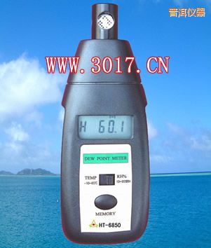 普洱露點(diǎn)儀