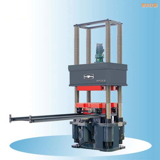 �ն��r��΢�C(j��)�����Һ�ŷ�����ԇ�C(j��)