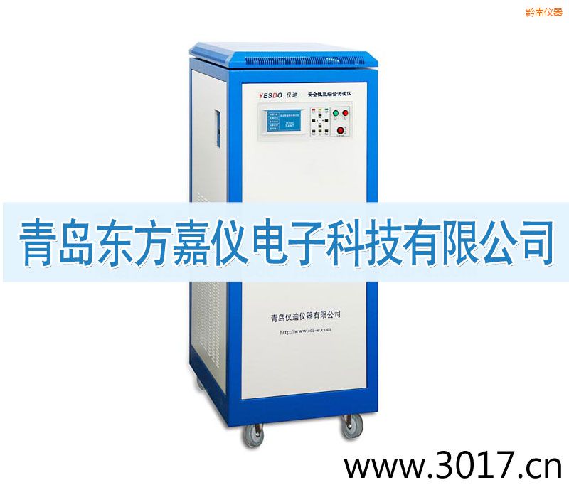 ǭ�ϰ�ȫ���ܾC�Ϝyԇ�x����ͨ������һ��