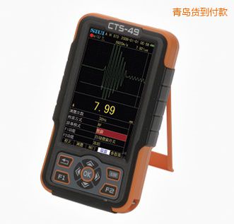 ���u��(sh��)�ֳ����y(c��)��x