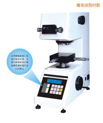 ���u�ք�(d��ng)�u���@΢Ӳ��Ӌ(j��)