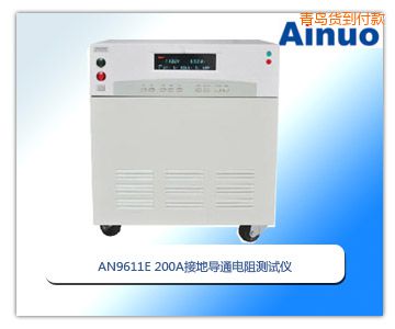 ���u200A�ӵ،�ͨ���yԇ�x