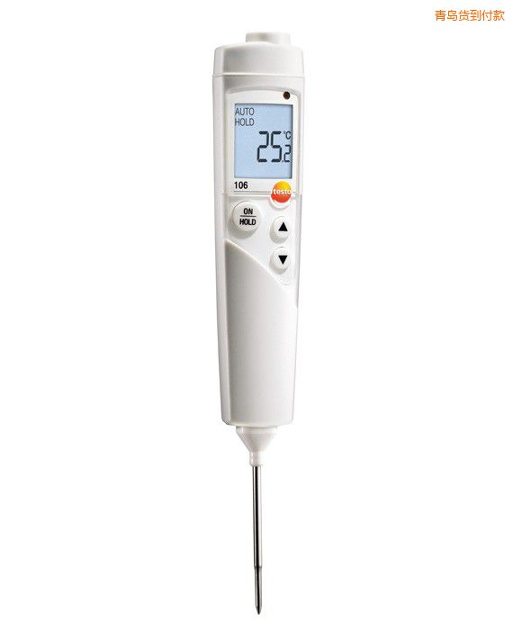 ���u��ˮ��ʳƷ���Ĝض�Ӌ