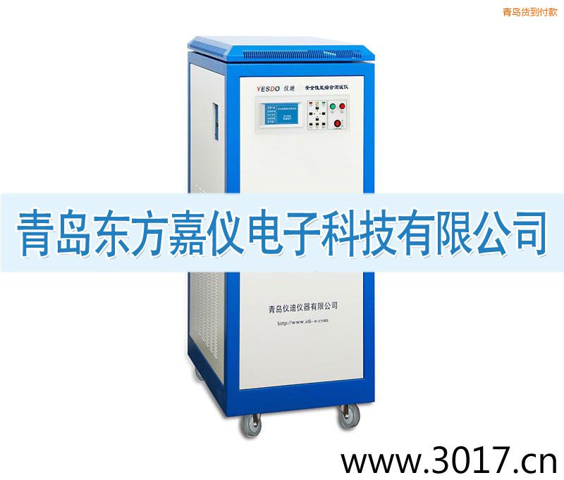 ���u��ȫ���ܾC�Ϝy(c��)ԇ�x����������һ��