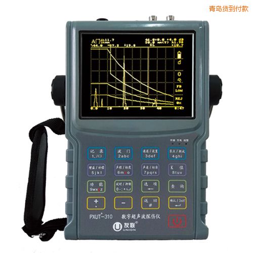 青島數(shù)字超聲波探傷儀