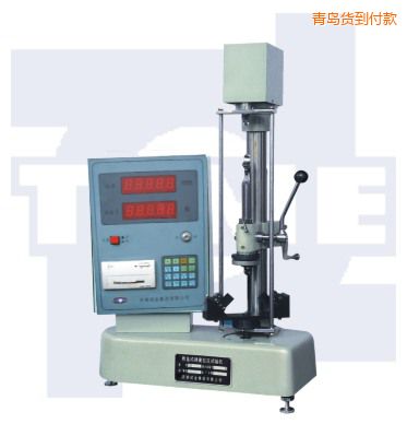 ���u��(sh��)�@ʽ�����h(hu��n)����ԇ�(y��n)�C(j��)HYS-Sϵ��