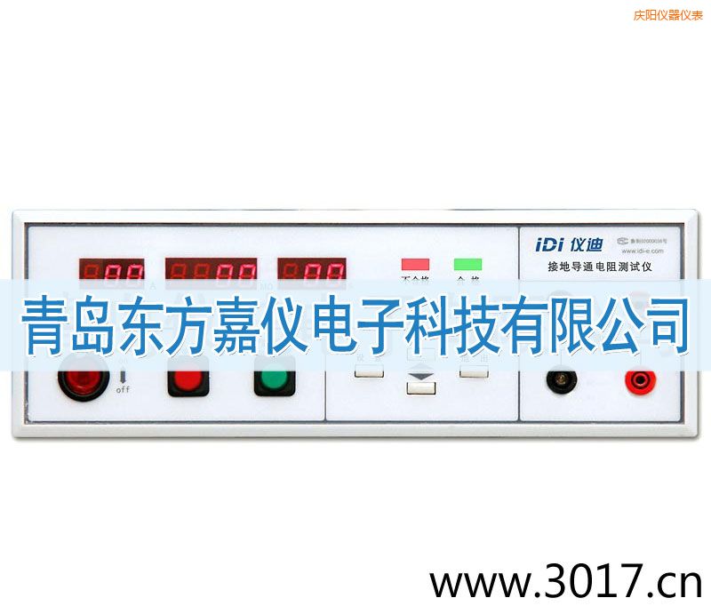 �cꖽӵ����y(c��)ԇ�x