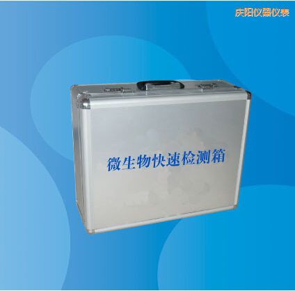 �c�΢������ٙz�y��