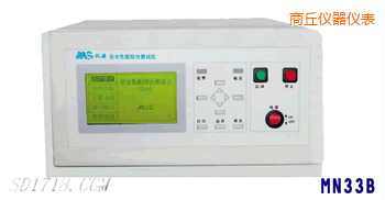 商丘耐壓絕緣接地聯(lián)合測試儀(三合一)