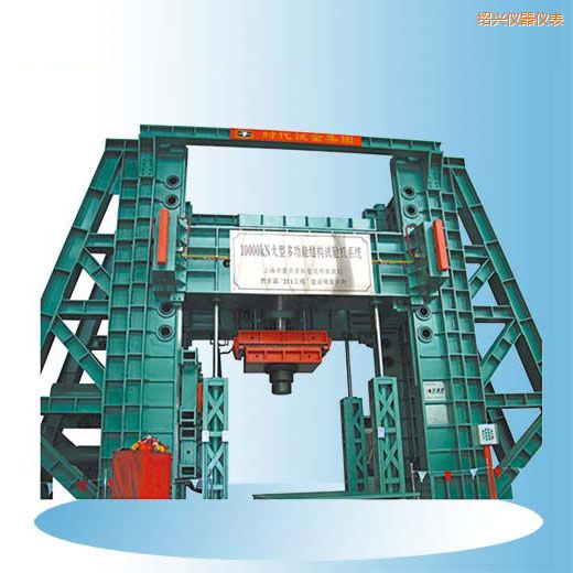 �B�d�r��΢�C�����Һ�ŷ��๦�ܽY(ji��)��(g��u)ԇ�C