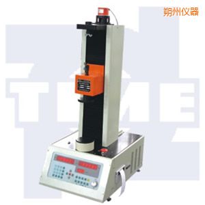 朔州全自動(dòng)彈簧拉壓試驗(yàn)機(jī)50~300kN
