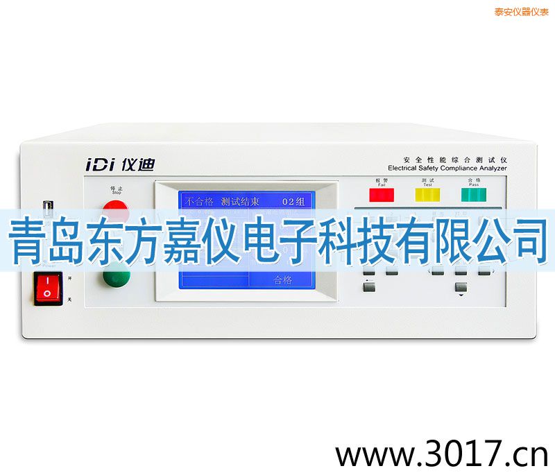 ̩����ȫ���ܾC�Ϝyԇ�x���_ʽ�ĺ�һ��