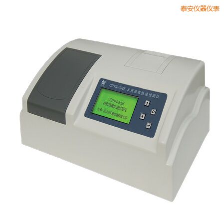 泰安全自動多功能甲醛·氨測定儀