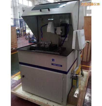 ̫ԭ����ȫ�Ԅ�(d��ng)�и�C(j��)