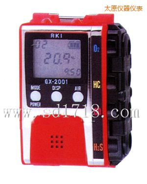 ̫ԭ����;�z�y(c��)�x