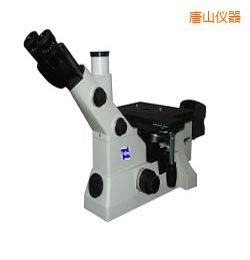 ��ɽ�r�����ý����@΢�R