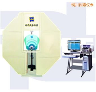 �~��΢�C(j��)���Ɣ[�N�_��ԇ�C(j��)