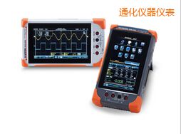 ͨ�����ִ惦ʾ����