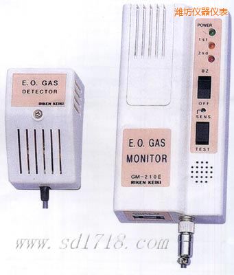 濰坊EO檢測(cè)儀