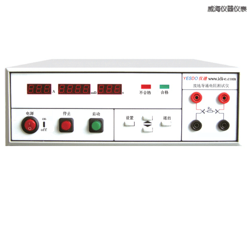 威海泄漏電流測(cè)試儀