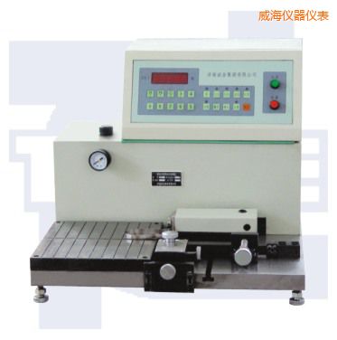 ���������h(hu��n)����ԇ�C