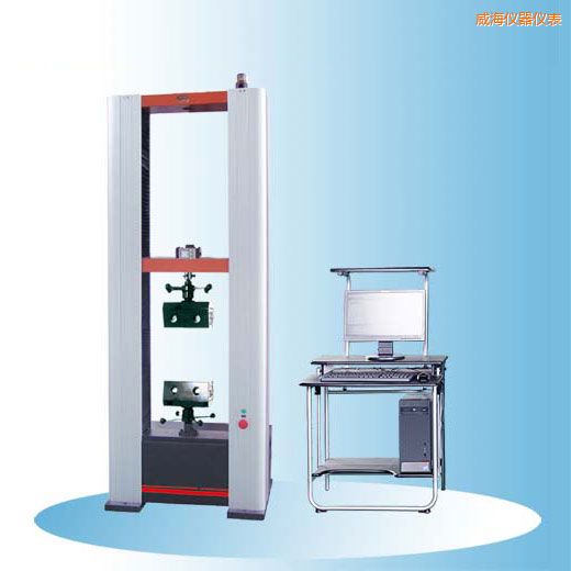 威海時代土工布材料試驗機