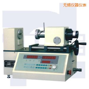 無錫全制動彈簧扭轉(zhuǎn)試驗機