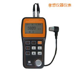 Т�д�͸Ϳ�ӳ����y(c��)��x