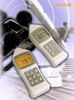 邢臺(tái)噪音儀