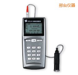 ���_(t��i)�r(sh��)���y(c��)��x��