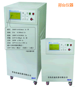 邢臺(tái)安全綜合測試儀