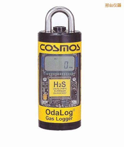 邢臺毒性氣體檢測儀