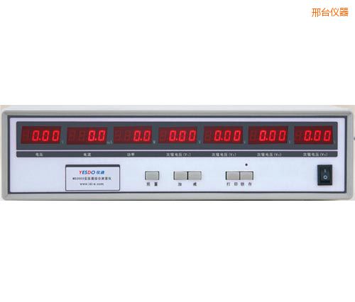 邢臺(tái)電子變壓器測試儀