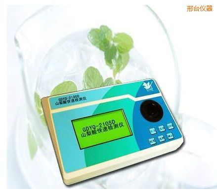 ���_(t��i)ɽ������ٙz�y�x