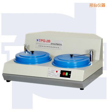 邢臺(tái)雙速金相試樣拋光機(jī)