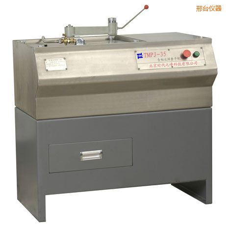 ���_����ԇ��ĥƽ�C(j��)