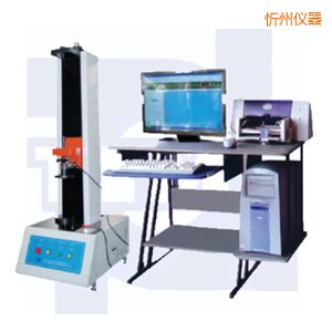 忻州微機(jī)控制彈簧拉壓試驗(yàn)機(jī)