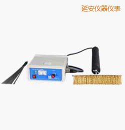 延安時代電火花檢漏儀