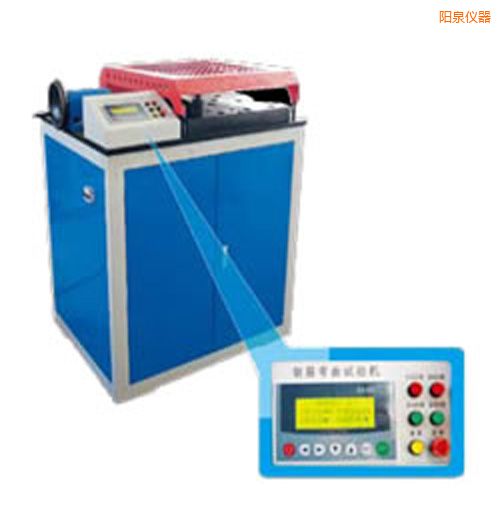 �Ȫ�r(sh��)��䓽��ԇ�(y��n)�C(j��)