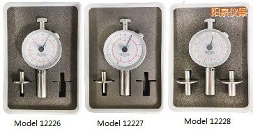 陽泉果實(shí)硬度計(jì)