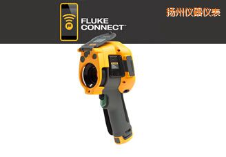 揚州紅外攝像儀