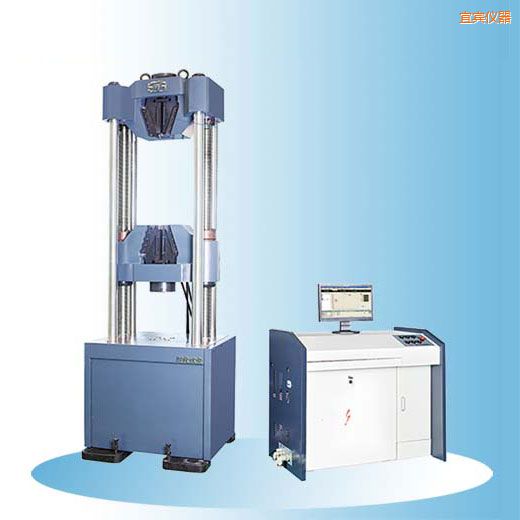 ���e�r(sh��)��΢�C(j��)�����Һ�ŷ�䓽g��ԇ�(y��n)�C(j��)