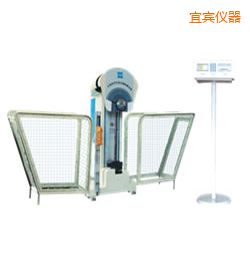 宜賓時代液晶數(shù)顯擺錘沖擊試驗機