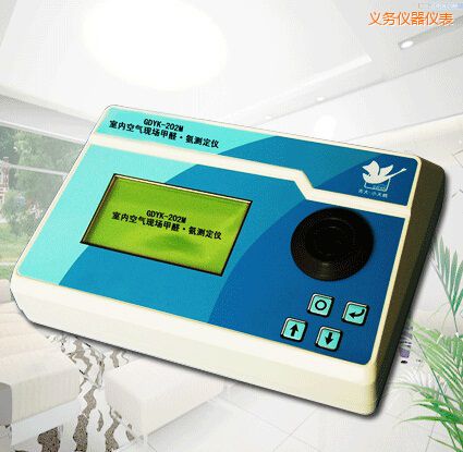 �x��ȫ�Ԅ��҃ȿ՚�F(xi��n)����ȩ/���y���x