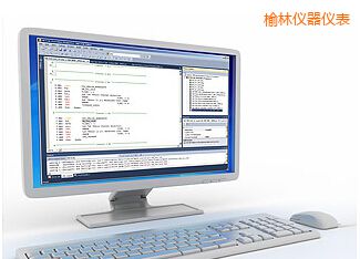 榆林Plus計(jì)量校準(zhǔn)管理軟件8.1版(含MET/BASE數(shù)據(jù)庫(kù)引擎和MET/TRACK資產(chǎn)管理軟件)