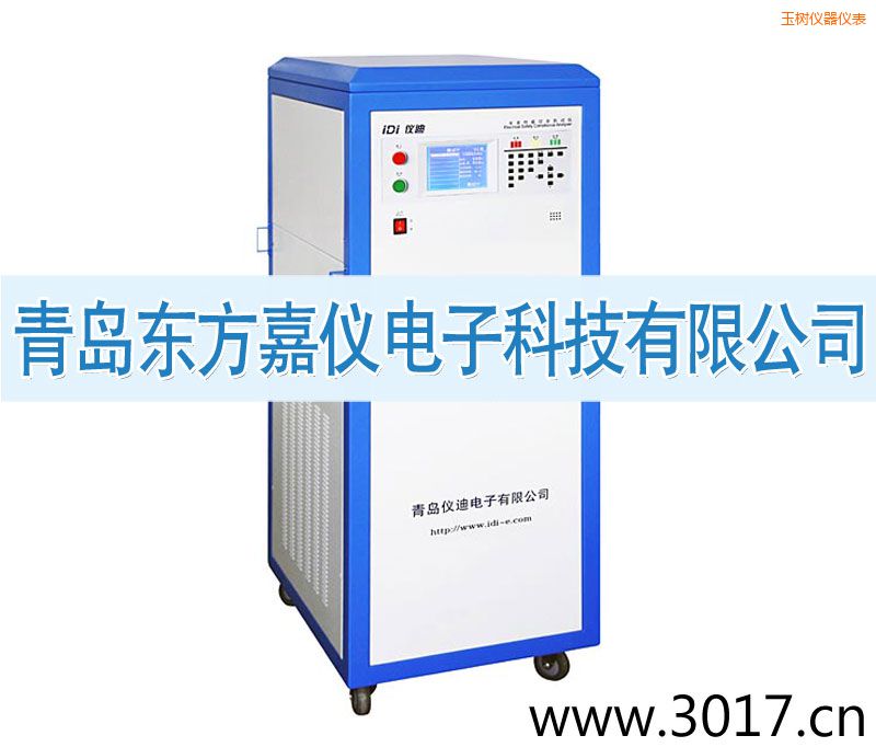 ��䰲ȫ���ܾC�Ϝy(c��)ԇ�x������һ��